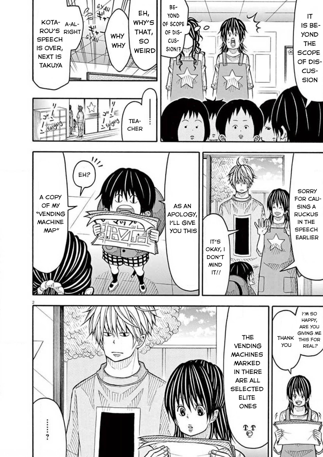 Kotaro Lives Alone, Chapter 98 image 002